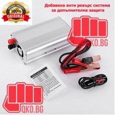 Трансформатор за Ток За Автомобил/Кола от 12V на 220V power inverter